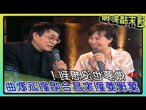 璦 意思